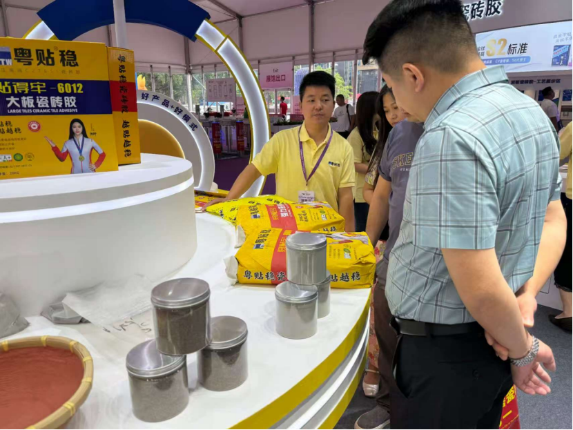 1765434636663956.png image.png